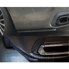 Splitter Carbon M-PAKET BMW 7er G11 G12 M760i 750i Schweller Stossstange Flaps