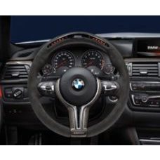 M PERFORMANCE BMW Lenkrad ALCANTARA CARBON Race-Display F87 M2